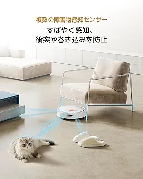 Amazon.co.jp: Xiaomi ロボット掃除機 S20 2-in-1 吸引・水拭き