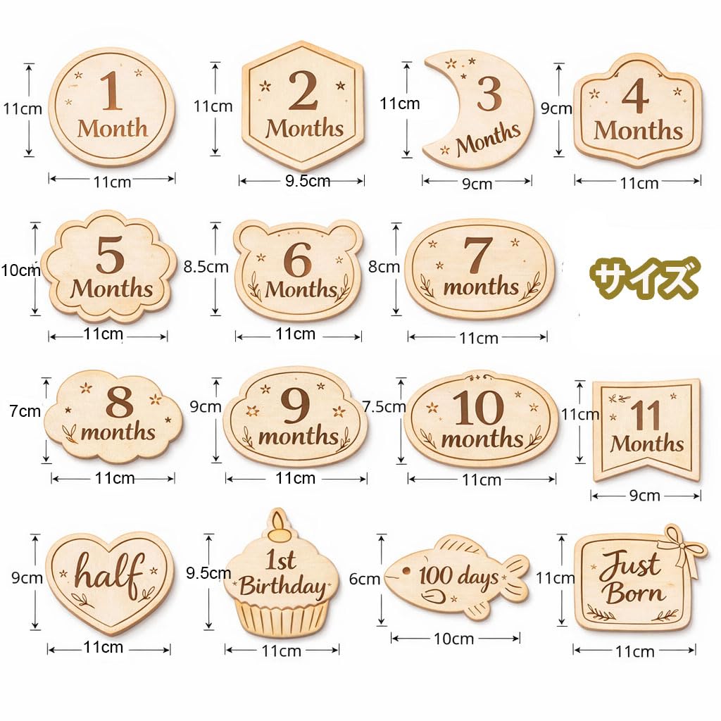 Wooden Baby Milestone Cards Set, Baby Monthly Milestone Markers 1–12 Months, Newborn Photo Props with 100 Days, Half Birthday & 1st Birthday, Wooden Milestone Discs for Baby First Year Photos