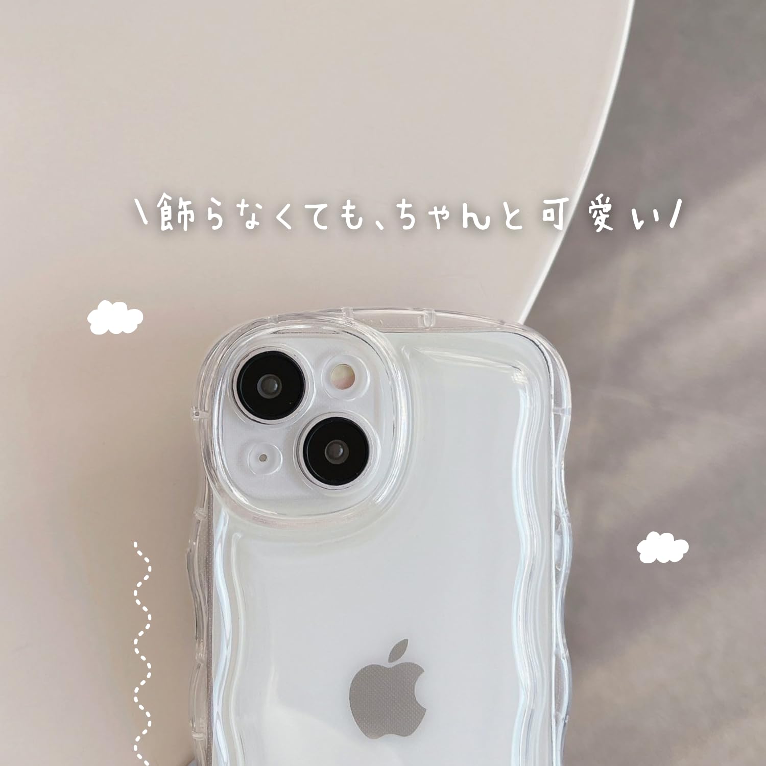 Amazon.co.jp: saymi's クリア ウェーブ おしゃれ 韓国 iPhone12