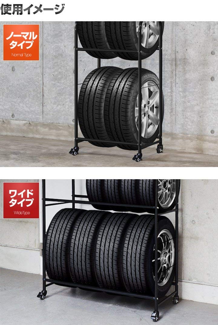 Amazon.co.jp: FIELDOOR タイヤスタンド用 キャスター4個セット スパナ