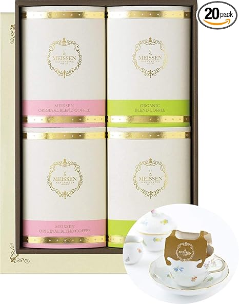 Amazon マイセン コーヒー ドリップバッグコーヒーセット Coffee Gift3000 Meissen Manufactory Since 1710 ドリップバッグ 通販 Amazon マイセン コーヒー ドリップバッグコーヒーセット Coffee Gift3000 Meissen Manufactory Since 1710 ドリップバッグ 通販