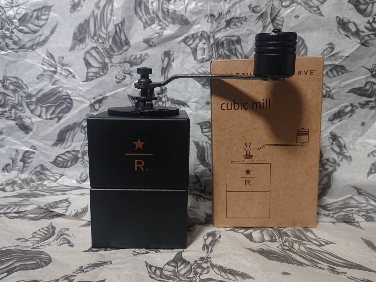 スタバ スターバックス リザーブ キュービックミル 手挽き スタバ スターバックス リザーブ キュービックミル 手挽き