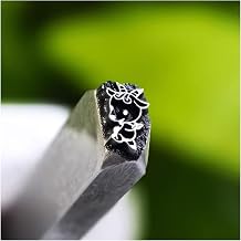 Advanced Steel Stamps Set Chinese Zodiac Pattern Metal Stamping Tools for Jewelry, Leather, Wood & DIY Carving KitsGoat