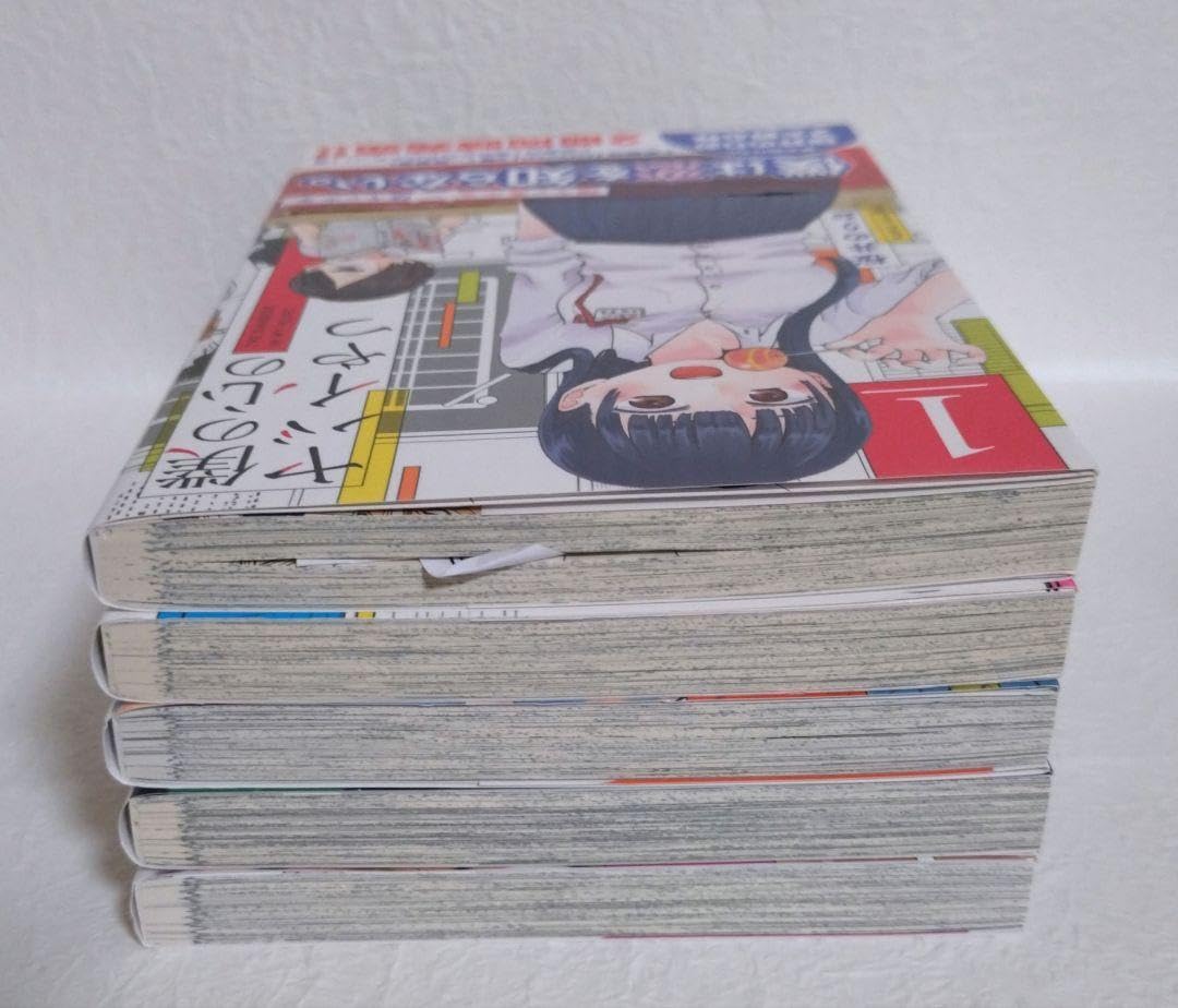 僕の心のヤバイやつ　初版帯付き　1巻2巻 初版.帯.特典】僕の心のヤバイやつ 1巻 2巻 桜井のりお - メルカリ