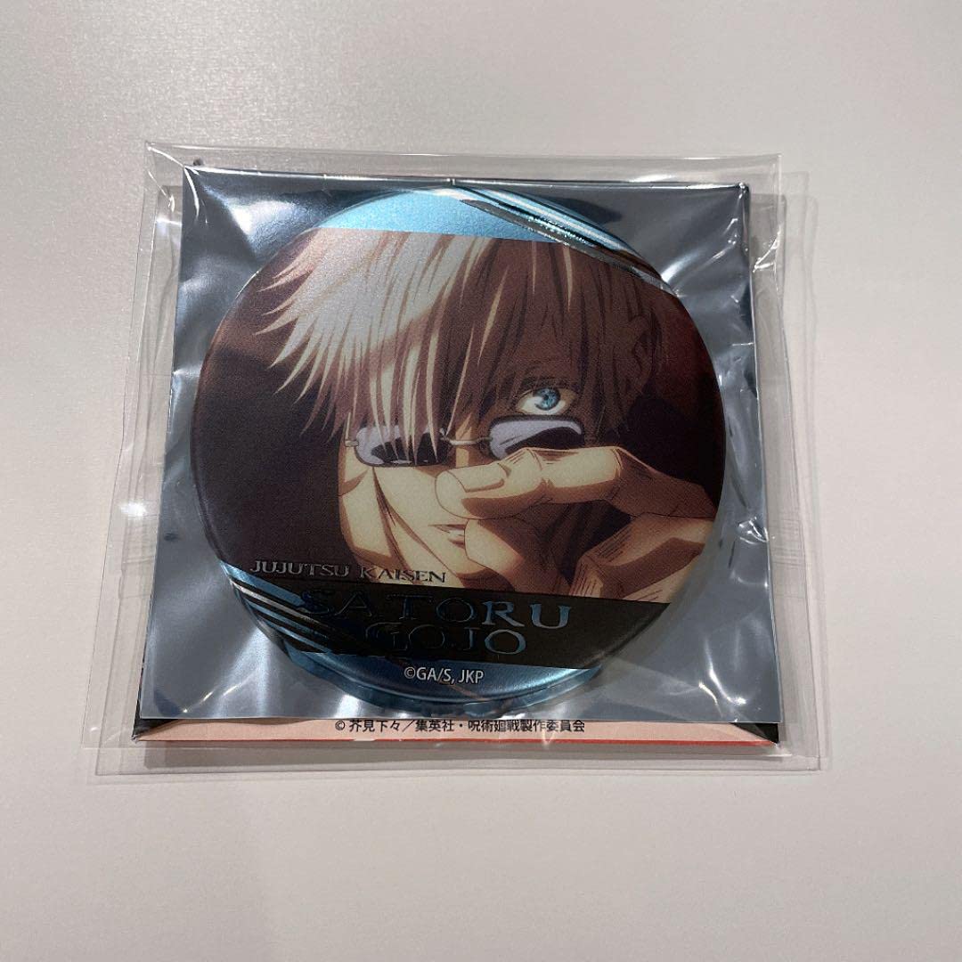 Amazon.co.jp: 呪術廻戦 名場面缶バッジ コレクションvol.3 五条悟 