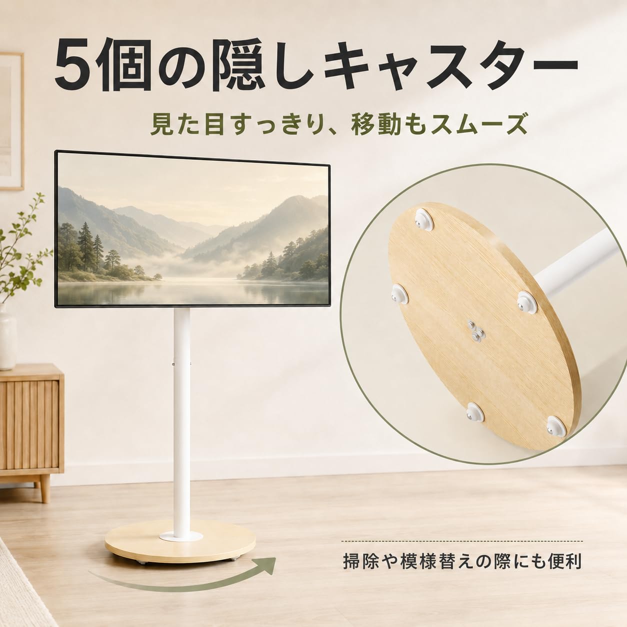 Amazon.co.jp: UNHO テレビスタンド キャスター付き モニタースタンド