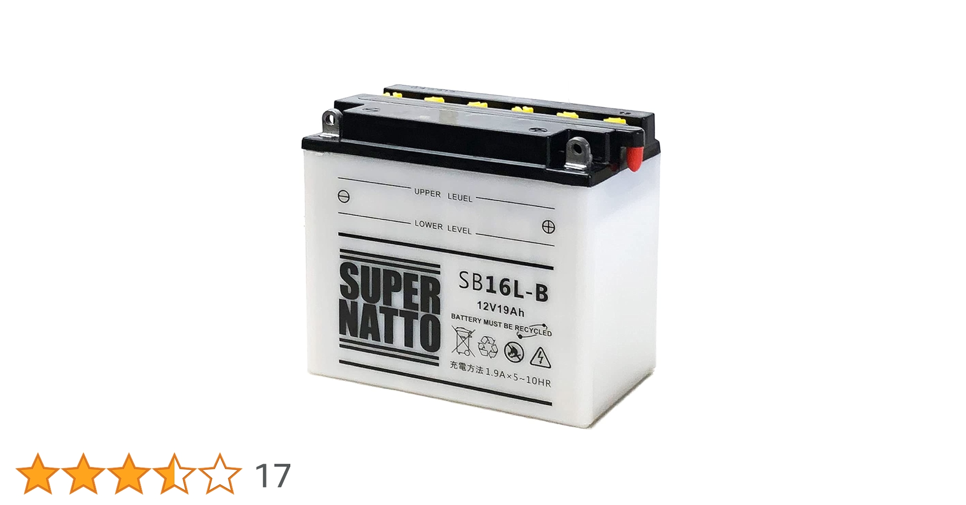 Amazon | SUPER NATTO / SB16L-B （GSユアサ YB16L-B互換) 12V