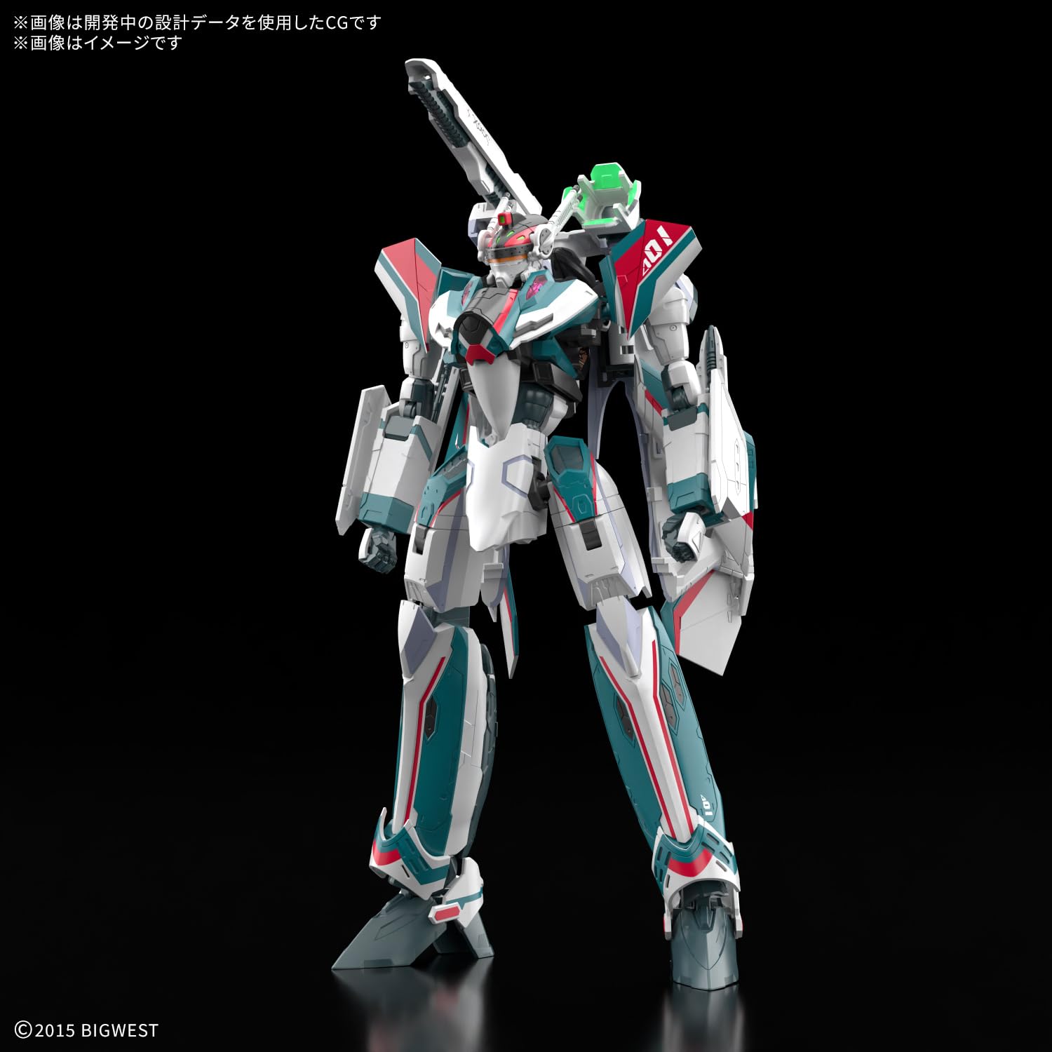 Amazon | BANDAI SPIRITS(バンダイ スピリッツ) HG マクロスΔ VF