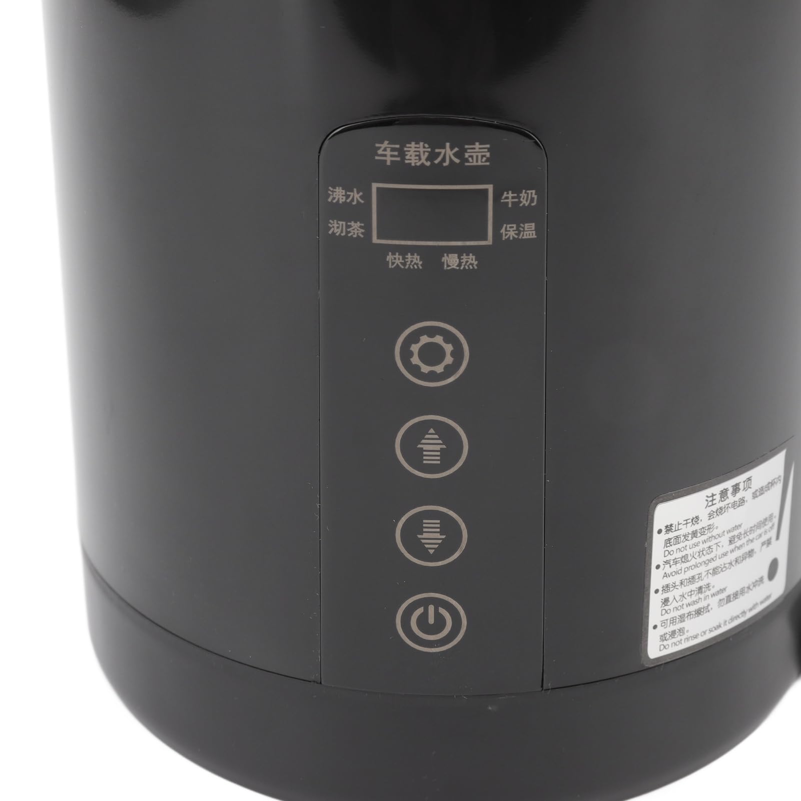 aqxreight Hervidor Eléctrico Portátil 1300ml de Acero Inoxidable, Taza de | Fast boiling for coffee and tea, -proof travel design, compatible with 12V car outlet, stainless steel body