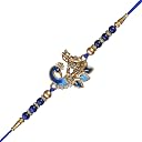 eCraftIndia Peacock Krishna Rakhi for Brother Bhaiya Bhai with Best Bro Ever Fridge Magnet | Roli Chawal Pack gallery image