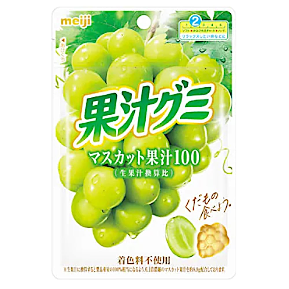 Amazon | 明治 果汁グミ 4種アソート （ ぶどう/温州みかん/マスカット