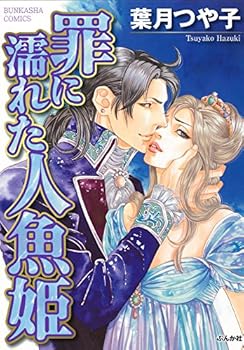 Comic ???????? (?????????) Book