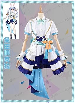 兎田ぺこら 私服風衣装 コスプレ ウィッグ フルセット 兎田ぺこら 私服風衣装 コスプレ ウィッグ フルセット 兎田ぺこら