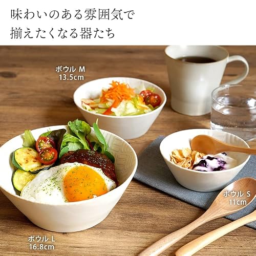 テーブルウェアイースト ボウル S 11cm エンジェルウィング
