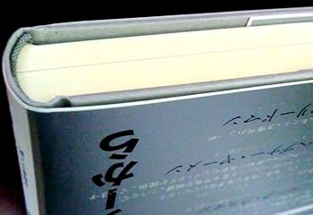 Amazon.co.jp: B to B ダイレクトマーケティング : 文房具