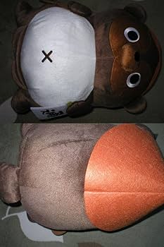 Amazon.co.jp: たぬきのおきもの ぬいぐるみ XL 全2種 たぬきの
