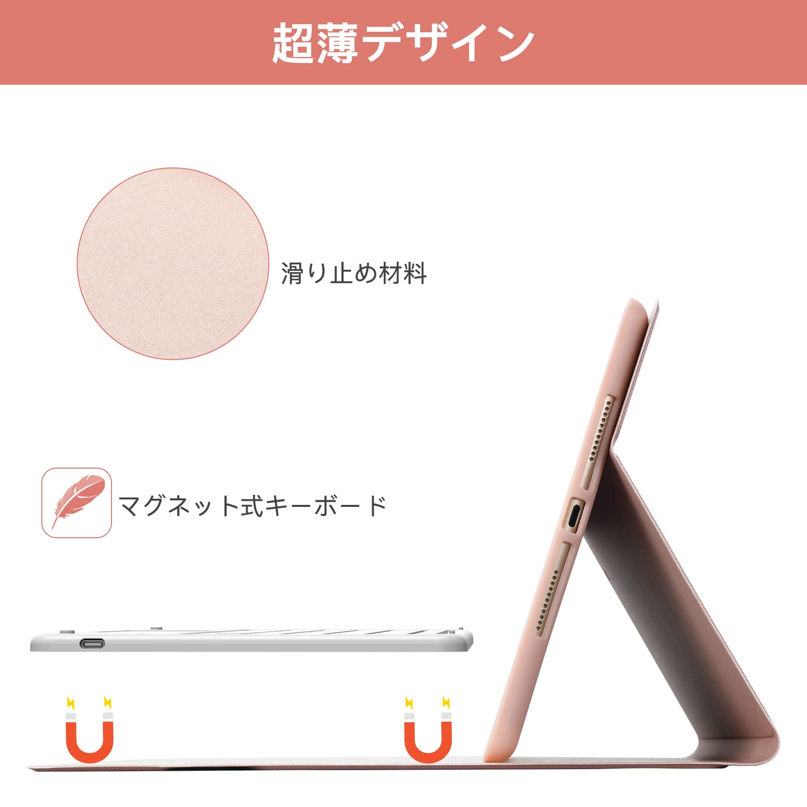 Amazon | iPad 第9/8/7世代 10.2インチ キーボード ケース タッチ