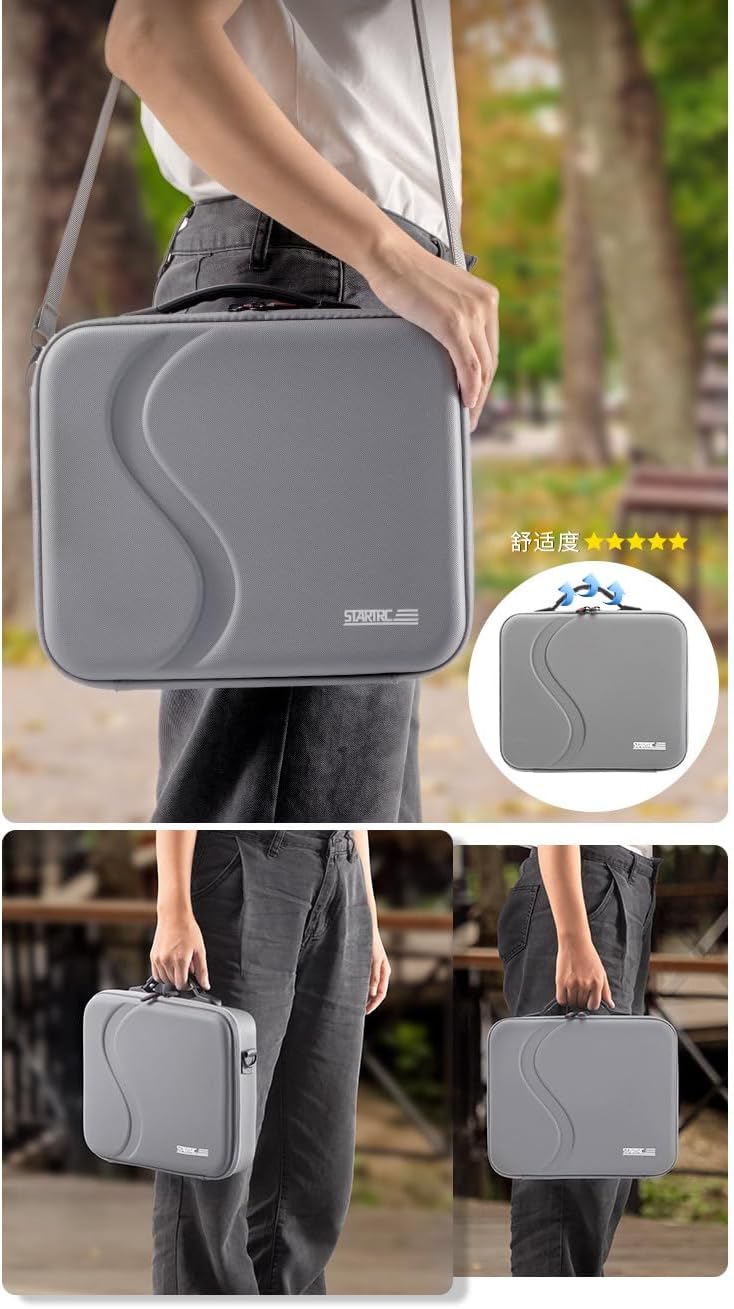 Portable Storage Bag Compatible with DJI Neo Drone,Travel Bag Handbag Compatible with Neo Drone,Case Accessories,Hard Carrying Case for Neo Drone(1150193)