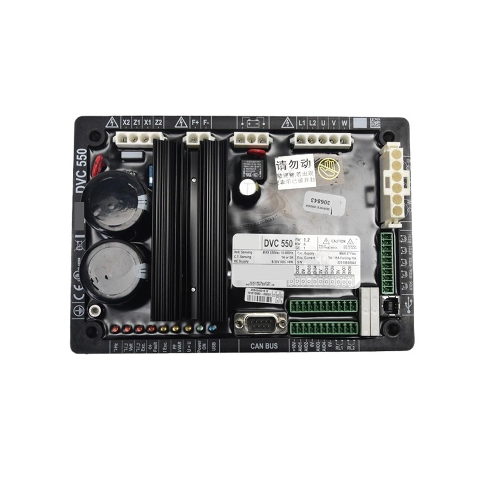PJKTBEYI 1pcs Digital Automatic Voltage Regulator DVC 550 AVR