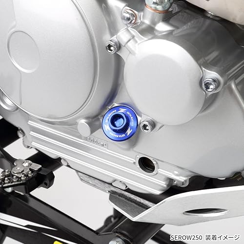 Miniatura 3 de ZETA ZE89-2112 AZUL Tapón de llenado de aceite YZ80 YZ85 YZ125 YZ250 YZ250F YZ450F YFZ450