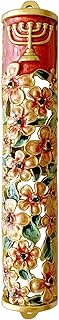 Hand Painted Mezuzah, Exquisite Enamel Mezuzah with Menorah and Pomegranate Motifs