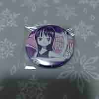 Amazon.co.jp: ワンピース 缶バッジ プチ 子供時代 ロビン