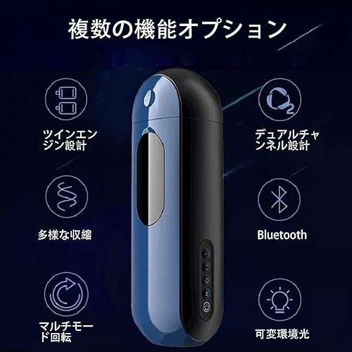 Miniatura 5 de Masterburbater masculino Vibrador masculino Masturbadores masculinos Copa Juguete sexual Juguetes para adultos Masturbador Masculino Juguete sexual