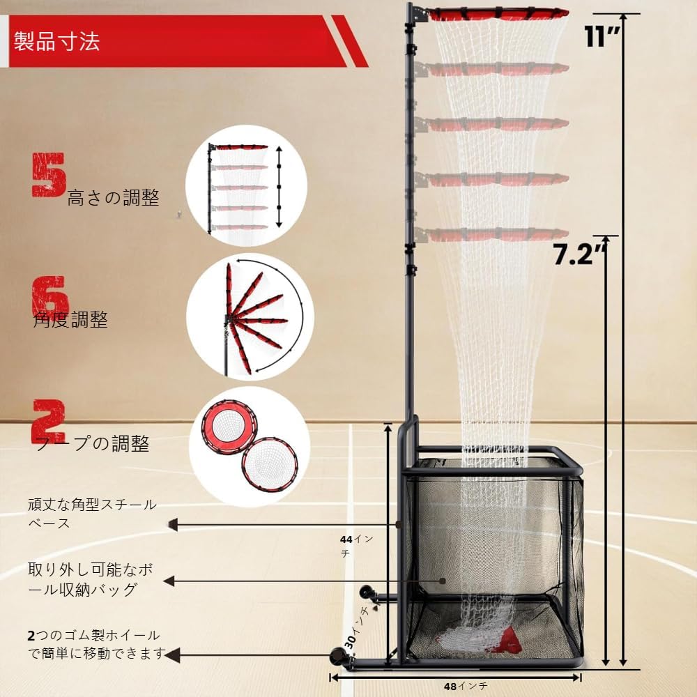 バレーボール練習技 楽天市場】バレーボール 練習 アタック 器具 スパイク 小学生