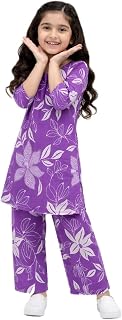 Girls Printed Kurta Set, Pink Polyester, Round Neck, Palazzo Bottom, Knee Length, Casual Wear, Kid's Ethnic Outfit (IN, Ag... Price In India