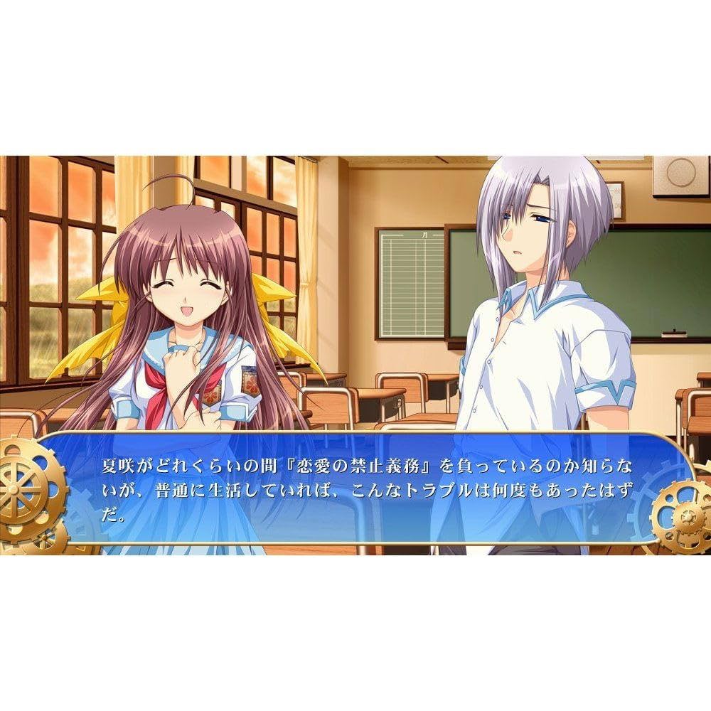 Amazon.co.jp: 車輪の国 向日葵の少女(限定版:シングルCD