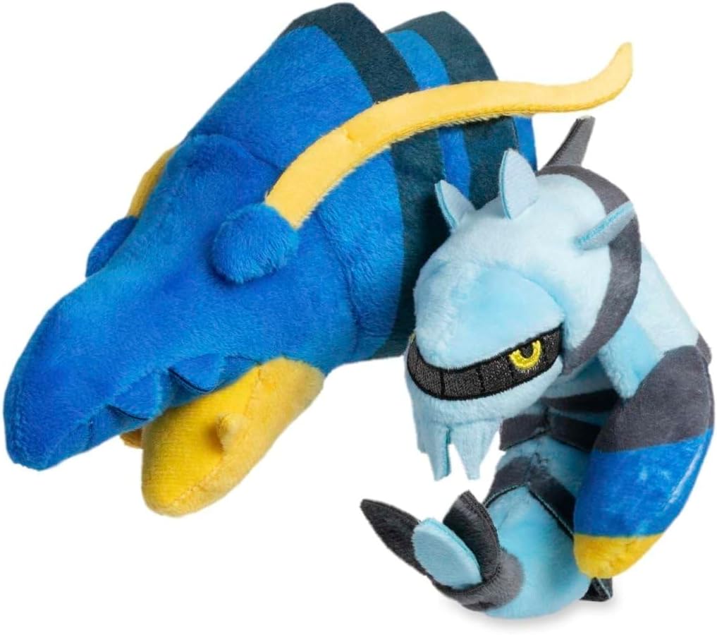 Pokémon Center: Clawitzer Sitting Cuties Plush, 4 Inch