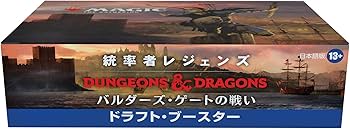 Amazon.co.jp: マジック:ザ・ギャザリング 統率者レジェンズ