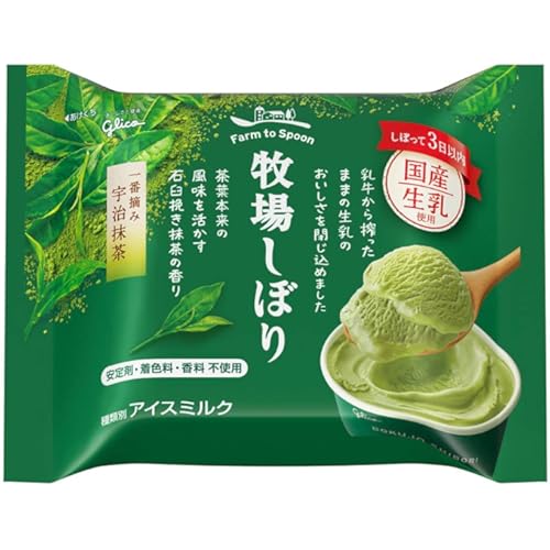 グリコ 牧場しぼり 一番摘み宇治抹茶