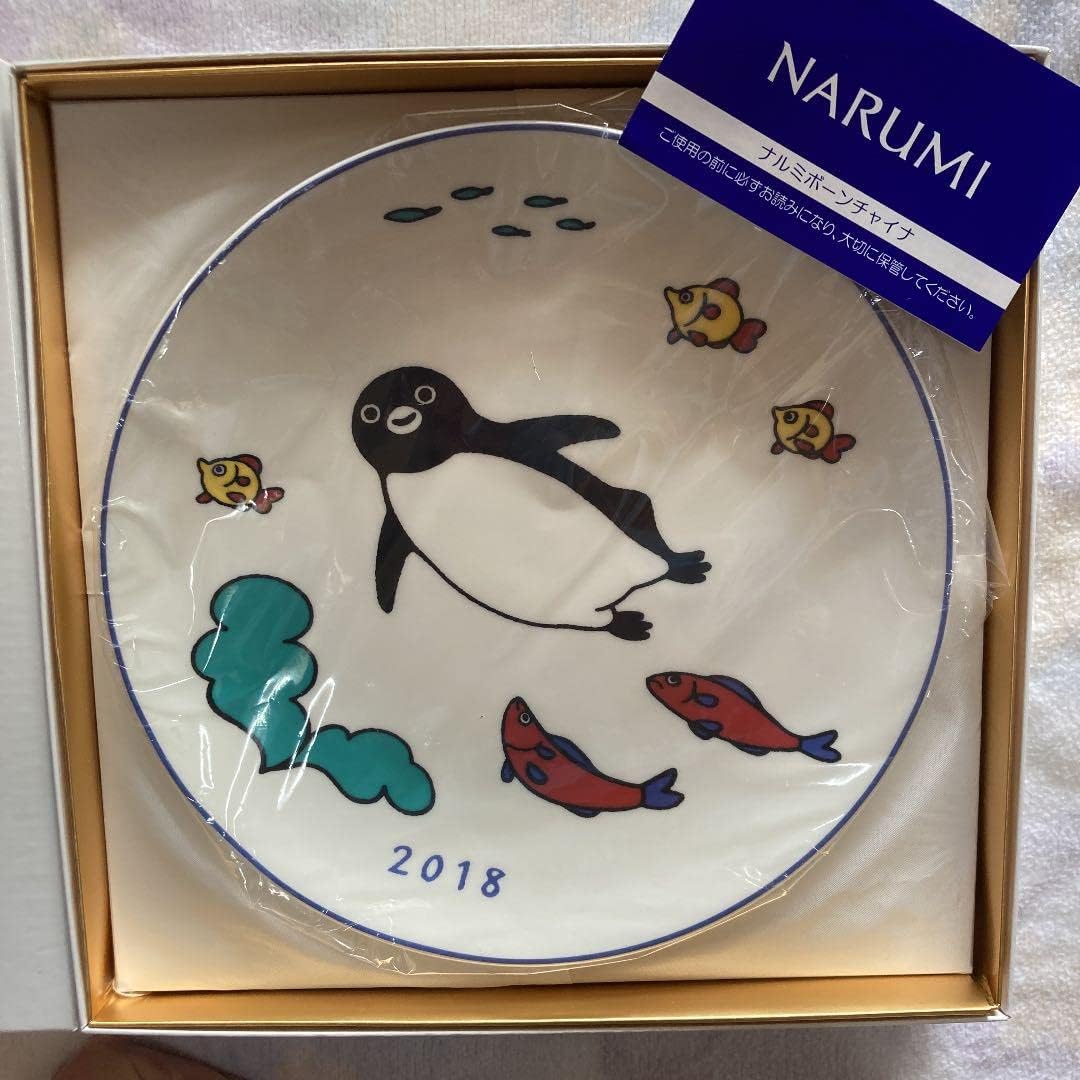 鈴木美江、【白い花】、希少な額装用画集より、状態良好、新品
