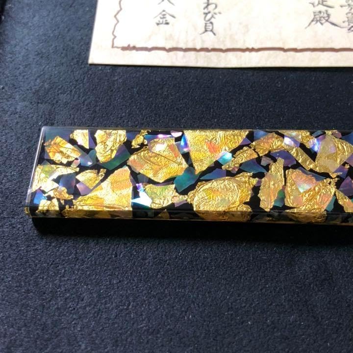 帯留め かんざし K18金具 24金箔 レイモンド デイビス作 『ちゃちゃ