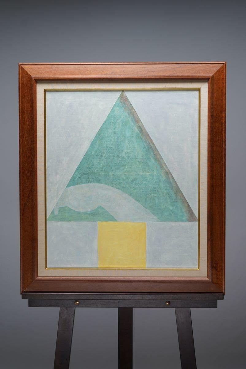 Amazon.co.jp: 田中健三無題油彩画10号(45x53) サイン個展シールあり 