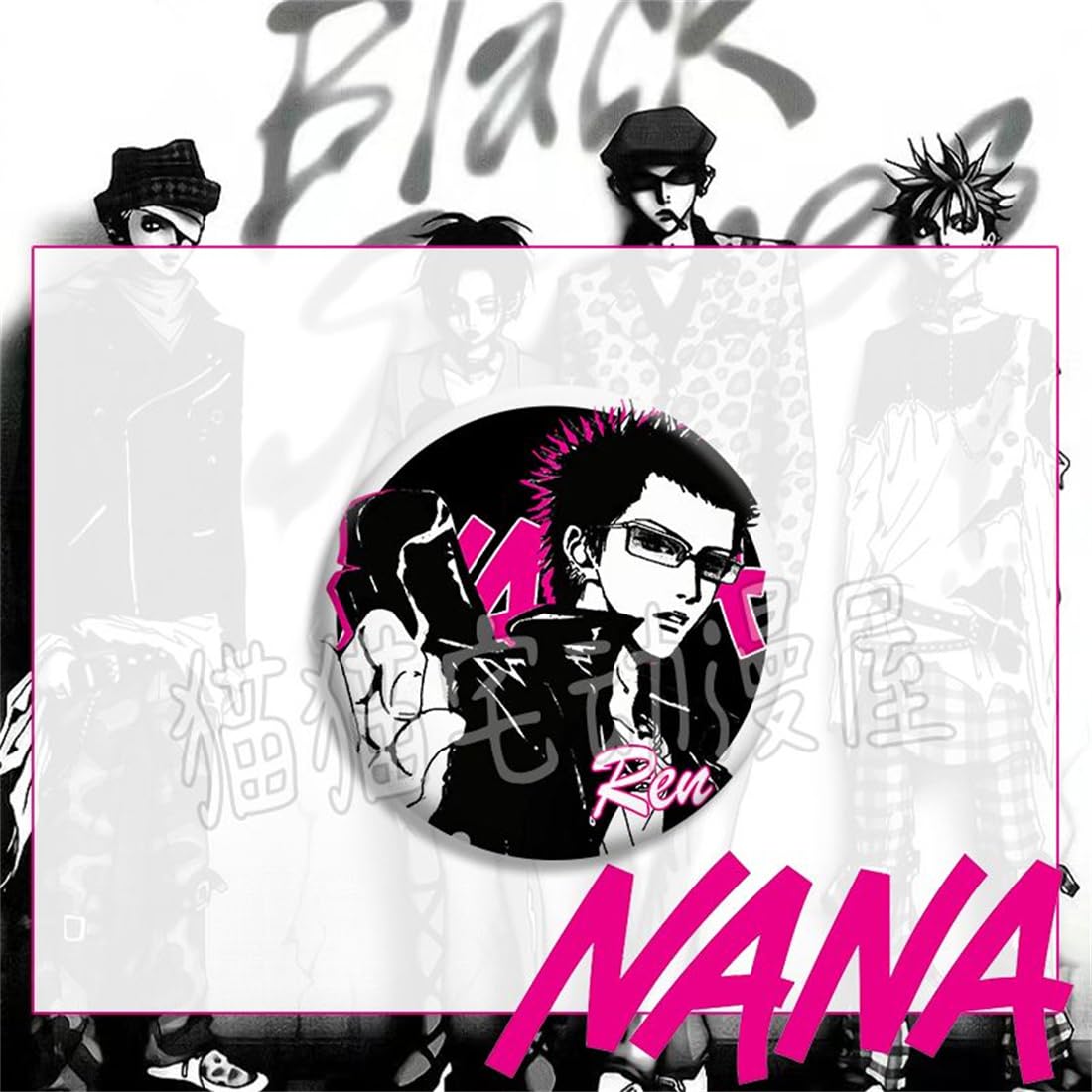 Amazon | 大崎ナナ 缶バッジ 6枚セット NANA グッズ ブローチ 缶