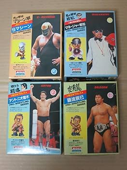 Amazon.co.jp: 新日本プロレス アントニオ猪木 藤波辰巳