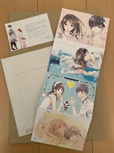 Amazon Co Jp なのに千輝くんが甘すぎる 応募者全員プレゼント 亜南くじら イラストカード ポストカード 文房具 オフィス用品