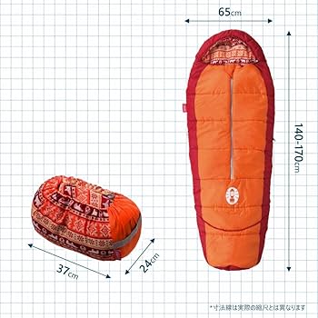 Amazon.co.jp: Coleman(コールマン) 寝袋 キッズマミーアジャスタブル