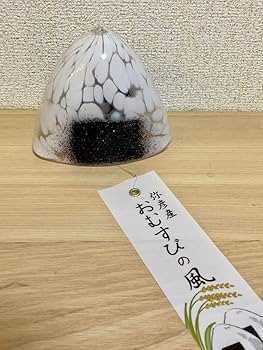 Amazon.co.jp: おにぎり風鈴 風鈴 タクグラス カラフル