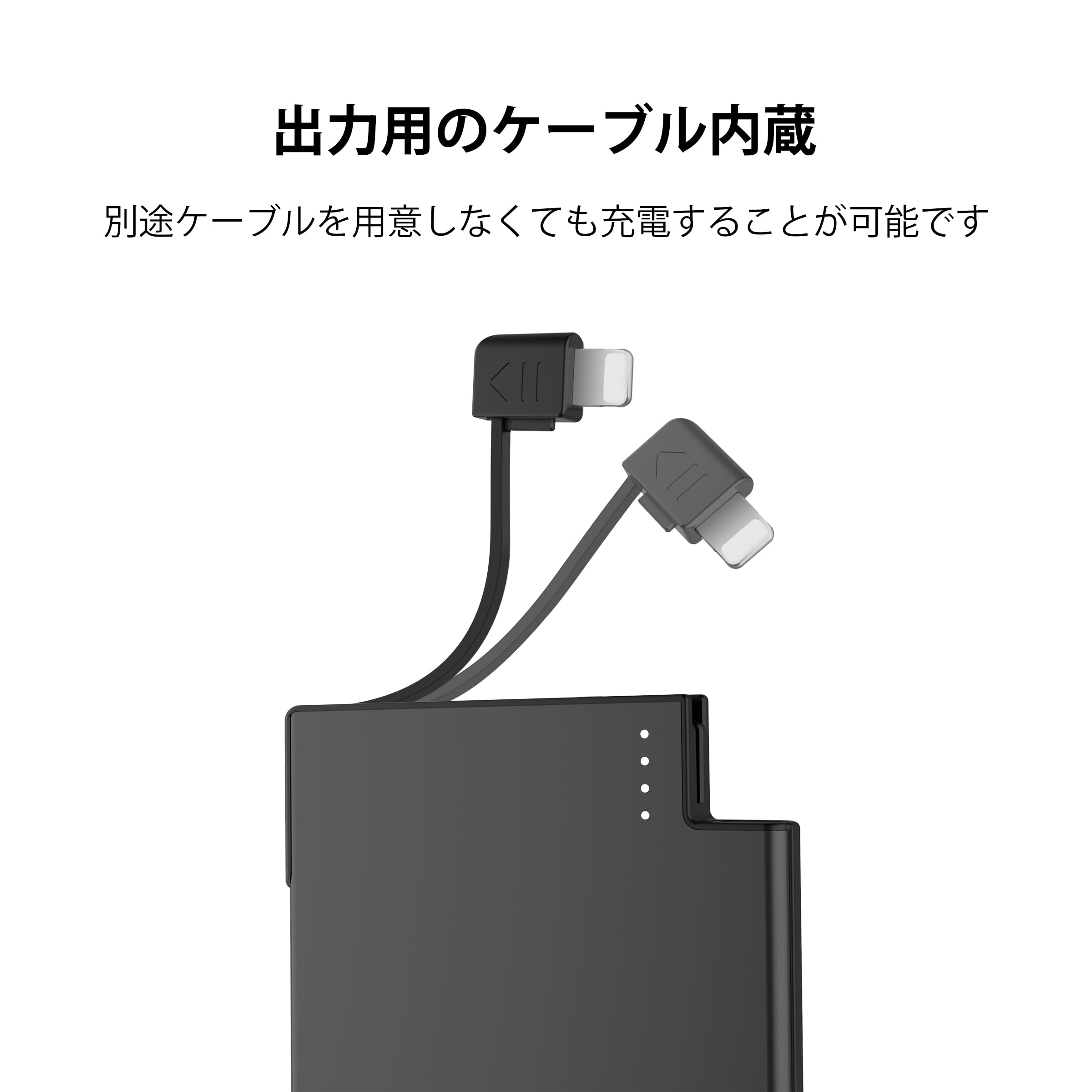Amazon | TNTOR ミニ 超薄型 モバイルバッテリー iPhone 14/13