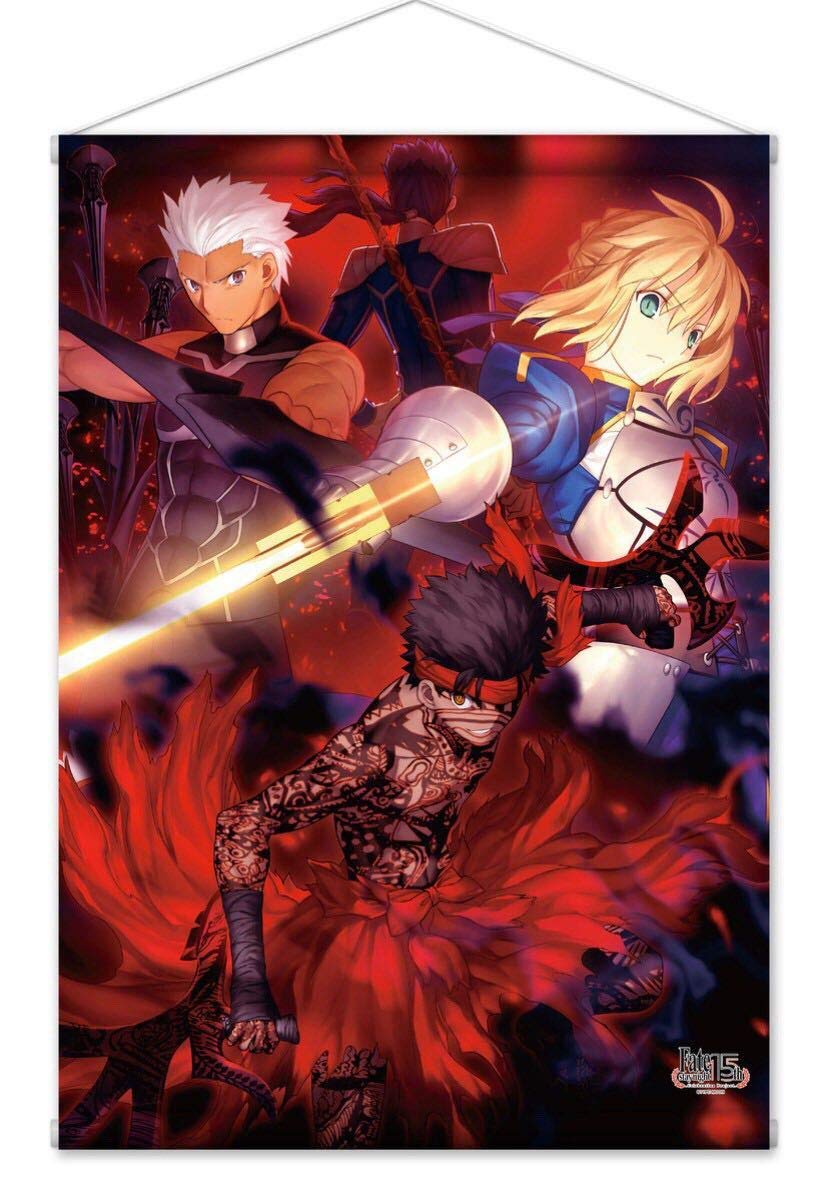 Amazon.co.jp: TYPE-MOON展 Fate stay night 15年の軌跡 限定 イラスト 