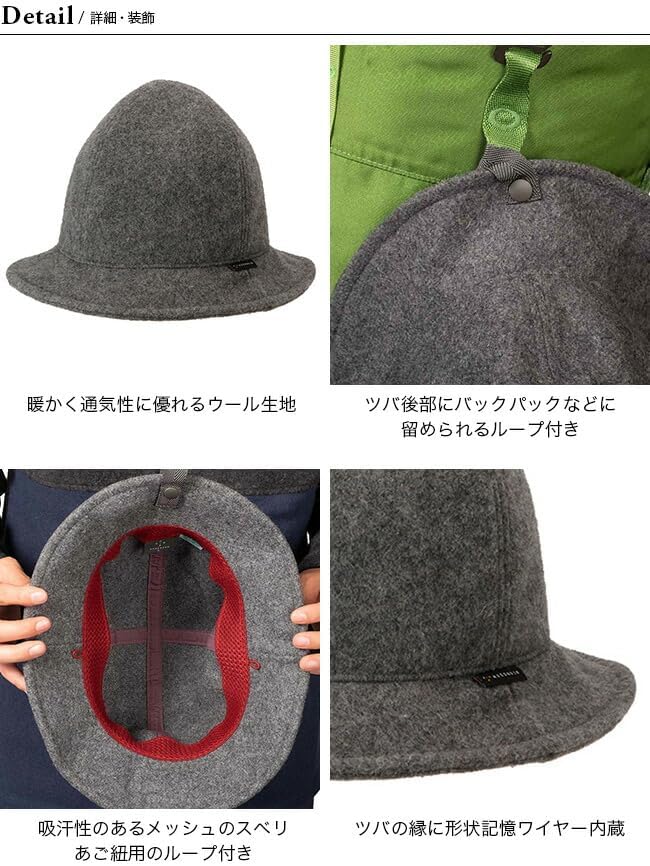 AXESQUIN アクシーズクイン フユボウシ XL