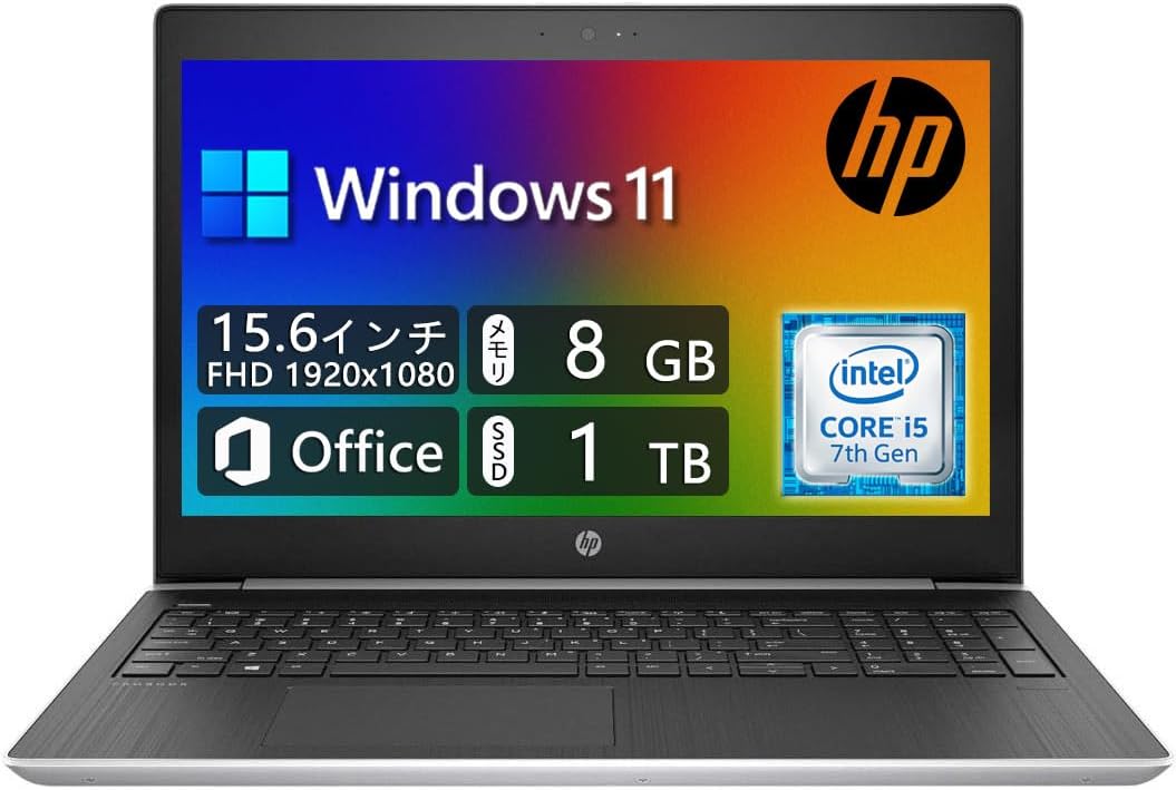 HP ProBook 450 G5; FHD 1920 x 1080, Office Guyana Ubuy