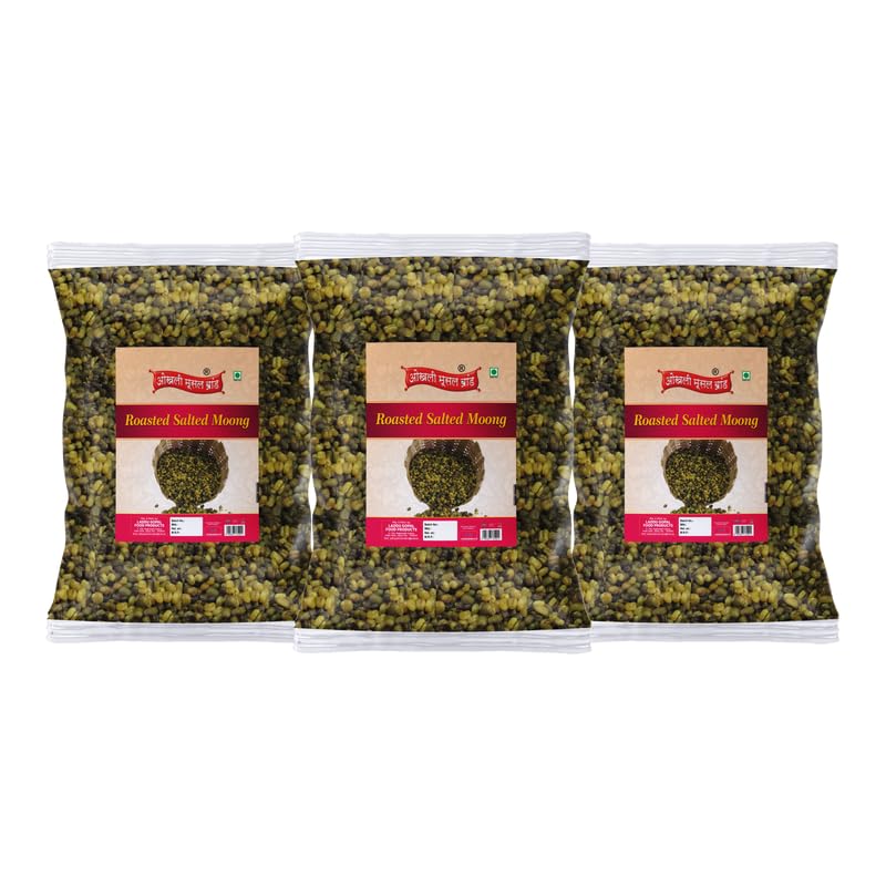 Image of OKHLI MUSAL BRAND No Added Sugar No Additives No Artificial Flavour And Colours-Sprouted Roasted Green Moong Healthy Snack /Roasted Mung Bean /Roasted Green Gram Namkeen Snack-250g*3Pack