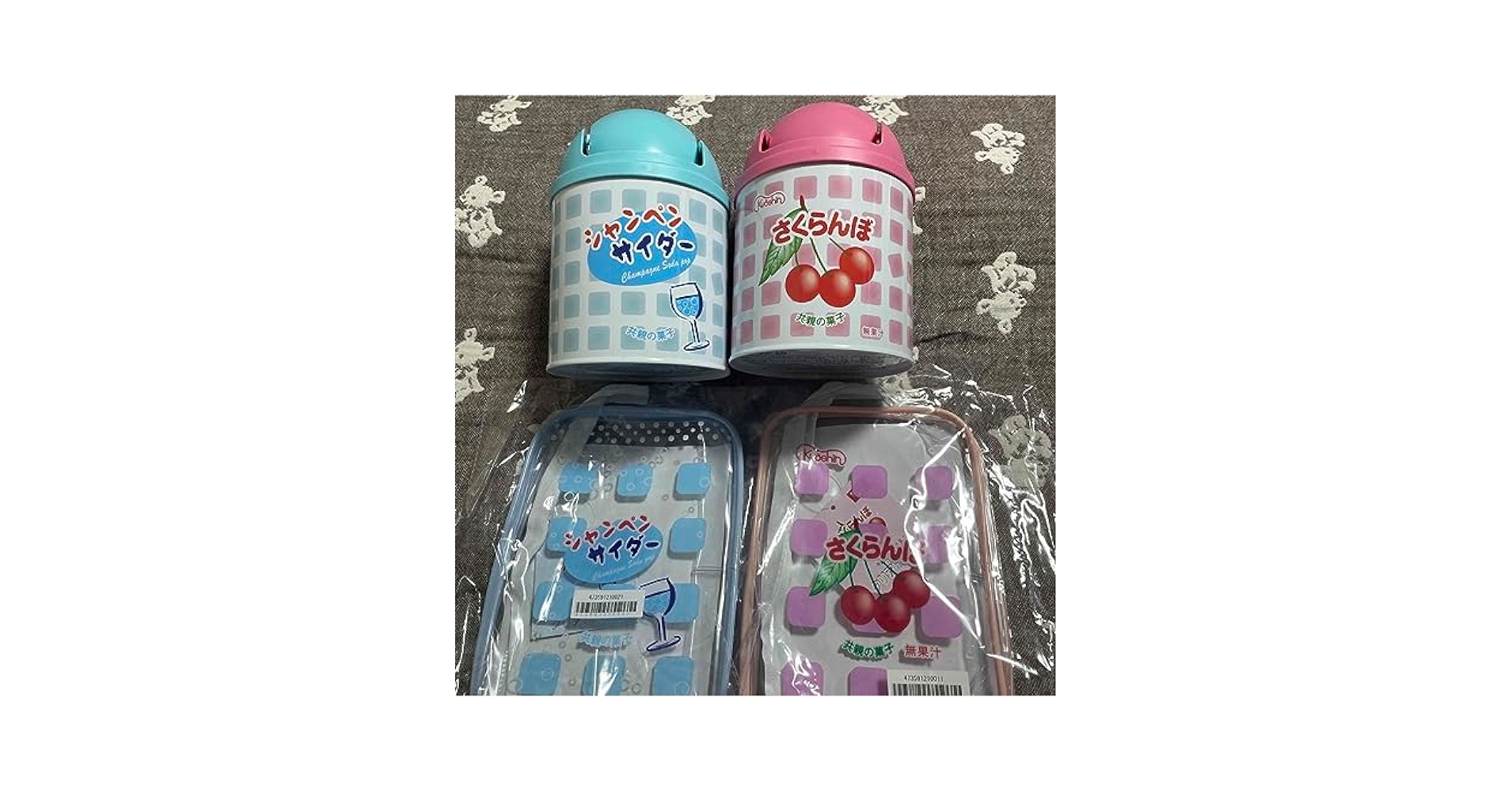 Amazon.co.jp: さくらんぼ餅&シャンパンサイダー トラッシュ缶+