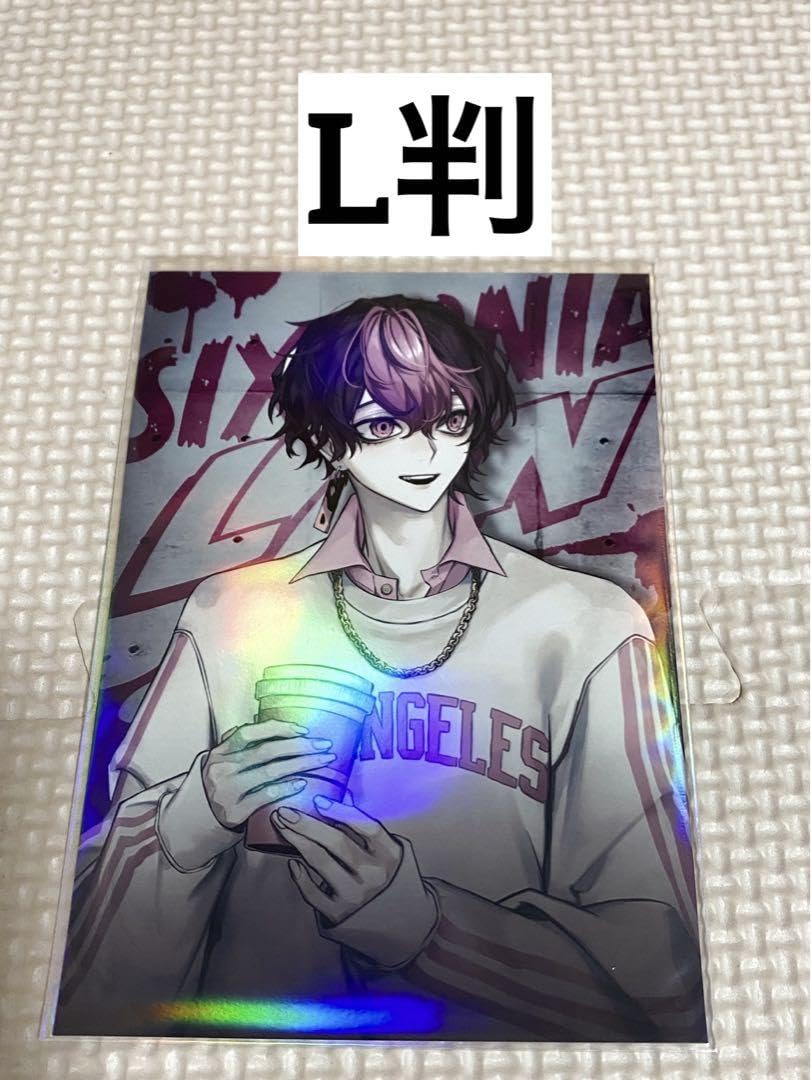 Amazon.co.jp: シクフォニ LAN ブロマイド L判 IB : おもちゃ