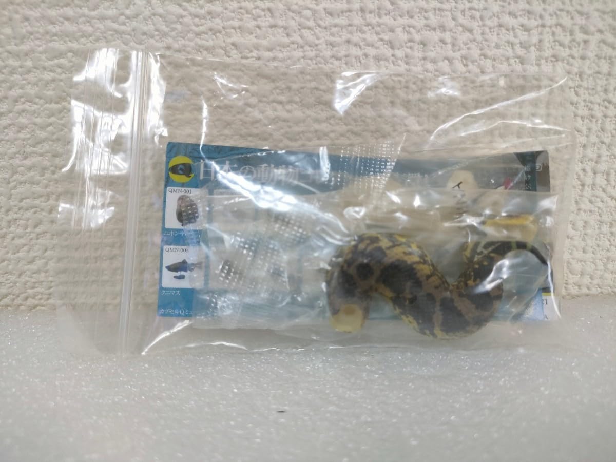 Amazon.co.jp: 海洋堂 カプセルQミュージアム 日本の動物