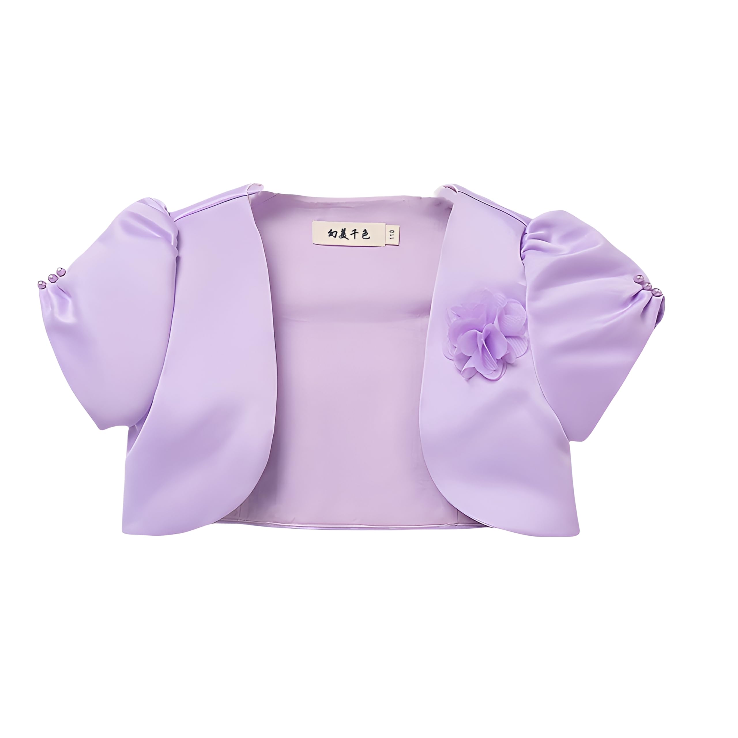 Proumhang Girls' Bolero Shrug Cardigan Satin Short Sleeve Top Cardigan Princess Shawl Wedding Cape For Girls 3-10 years